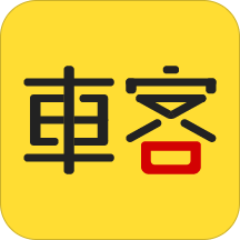 车客app