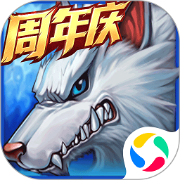 时空猎人tt版本官方版
