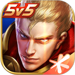 王者荣耀港服官方版