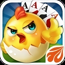 元游掼蛋游戏汉化版