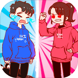 我老婆超凶最新版