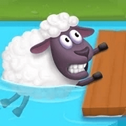 绵羊救援最新版