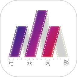 万众网影app