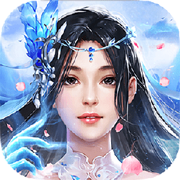 仙侠傲剑手游果盘版