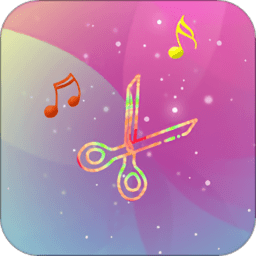 音乐铃声制作软件