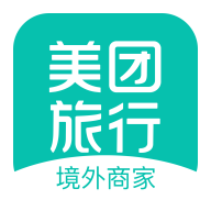 美团境外商家端app