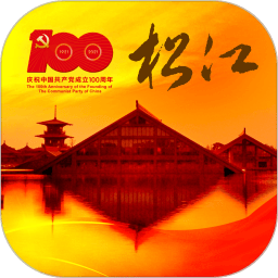 松江时空软件(又名上海松江)