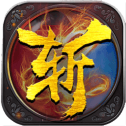 修魔世界九游版