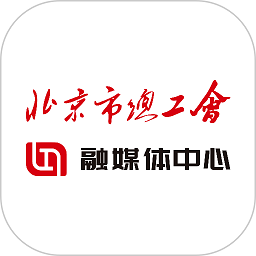 北京工人最新版