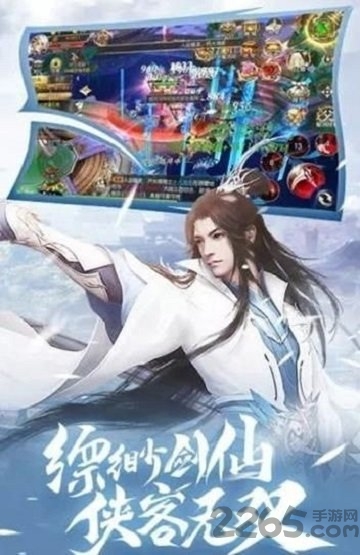 何引忘川免费版下载