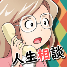 大人电话相谈室游戏