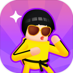 想不想练绝世武功破解版