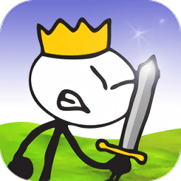 火柴人绝处逢生官方版