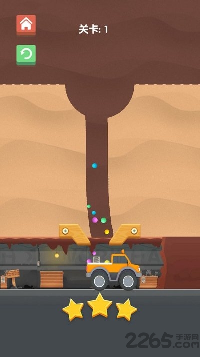 卡车球球收集游戏下载