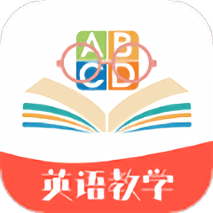 一刻英语app