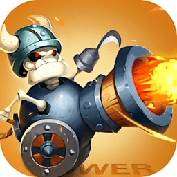 合成与塔防td(暂未上线)