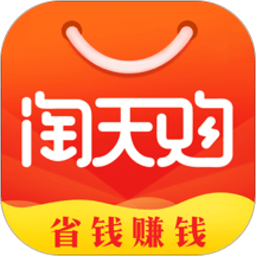 淘天购app