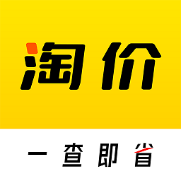 淘价还价客户端