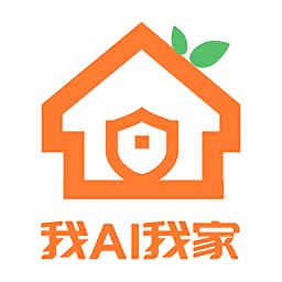 我ai我家app