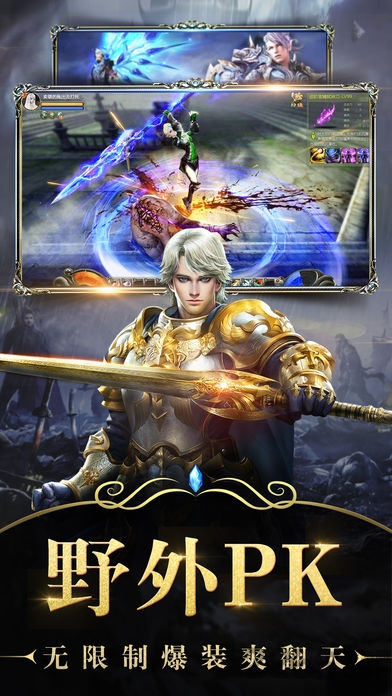 魔兽rpg新纪元传奇修改版vip9破解版下载