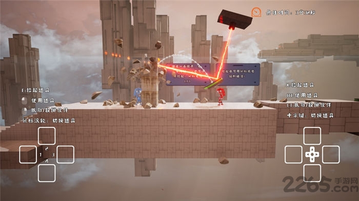 未来双生手游下载