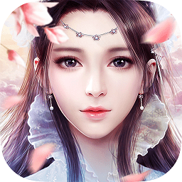 凡人飞仙传果盘bt版