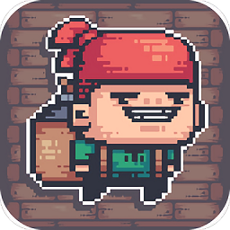 海盗炸弹破解版