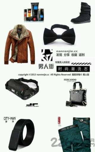 一起读诗词app 一起读诗词官方下载