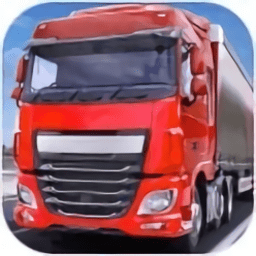 遨游山路模拟游戏