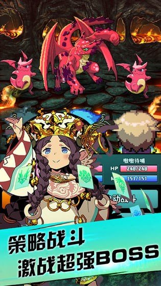 克丽丝的荒野求生记最新版下载