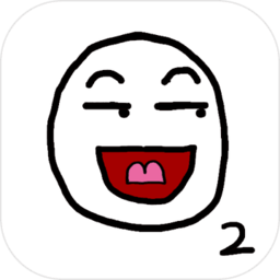小贱出宫2游戏