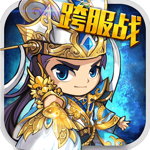 塔王之王官方版