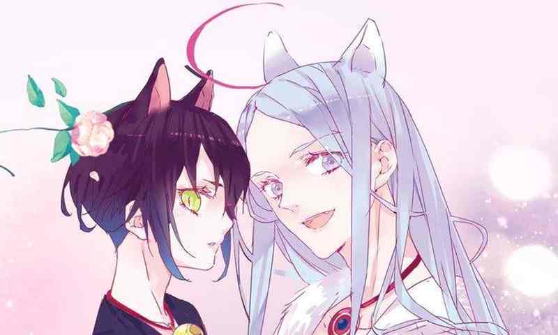 别闹我想静静手游