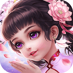 梦幻版菲狐倚天情缘