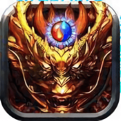 超变态合击星王变态版(暂未上线)