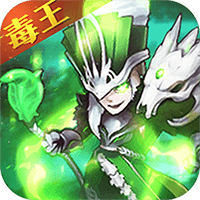 决战三国变态版