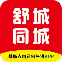 舒城同城app