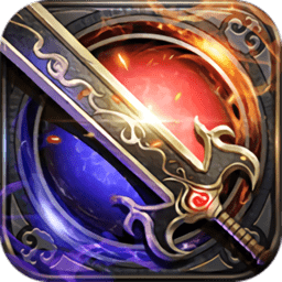 天龙经典传说游戏