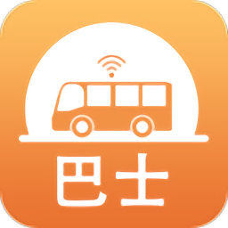实时公交查询app