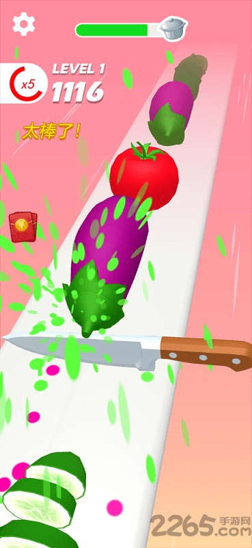 小李菜刀赚钱版下载