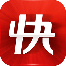 速电快保官方版