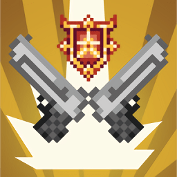 像素枪手幸存者游戏(pixel gunslinger survivor)