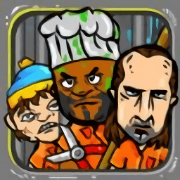 监狱风云中文版