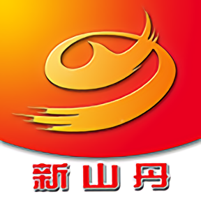 新山丹客户端