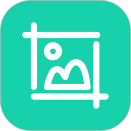 微商大师截图王手机版