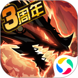 超进化物语单机版