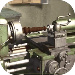 车削大师测试服