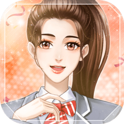 繁星之约测试服