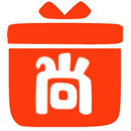 尚礼物app