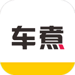 车煮商户app